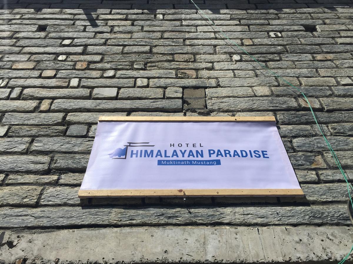 ホテル Himalayan Paradise Muktināth エクステリア 写真